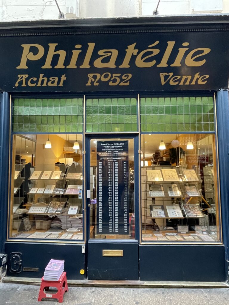 stamp shop